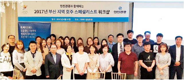 뉴스 사진